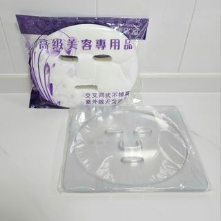 100pcs Cotton Beauty Mask Sheets & 10pcs Reusable Face Mask Mold Tray Diy Home Facial