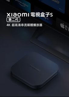 （分類：）位於 。 由 shiufaicomputers 提交（商品編號 1259675472，圖片 1）。簡介： 。