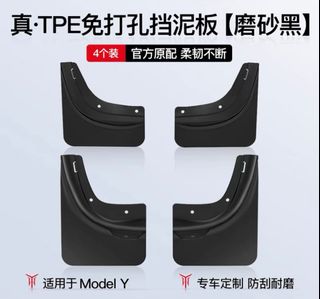 （分類：）位於 。 由 letsgokryie 提交（商品編號 1259720804，圖片 1）。簡介： 。