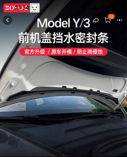 （分類：）位於 。 由 tovelle 提交（商品編號 1259734948，圖片 1）。簡介： 。