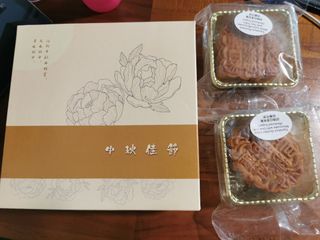 Mooncake