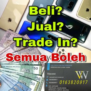 WE BUY / WE SELL / WE TRADE (OFFER US NOW) Collection item 3