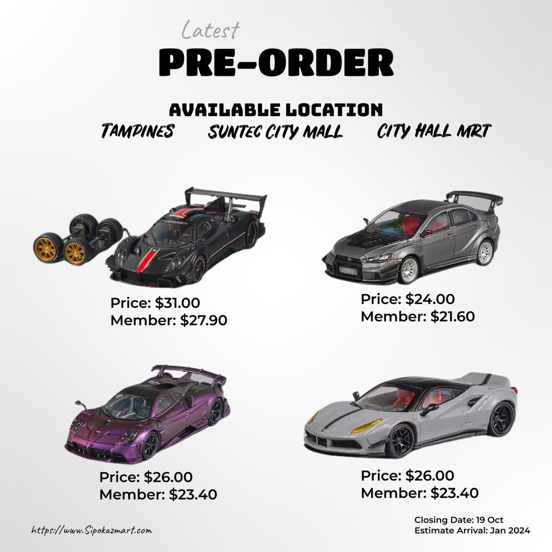 Tomica pagani discount