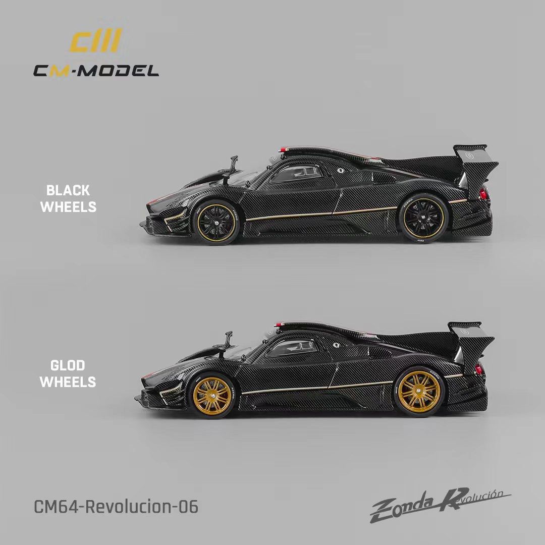 Tomica pagani outlet