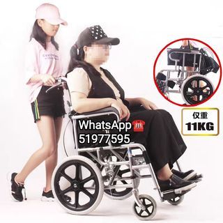 全新new輪椅wheelchair轮椅租借WhatsApp☎51977595門市：深水埗/石硤尾/荃灣/元朗