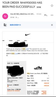 （分類：）位於 。 由 curryyoung 提交（商品編號 1259673916，圖片 1）。簡介： 。