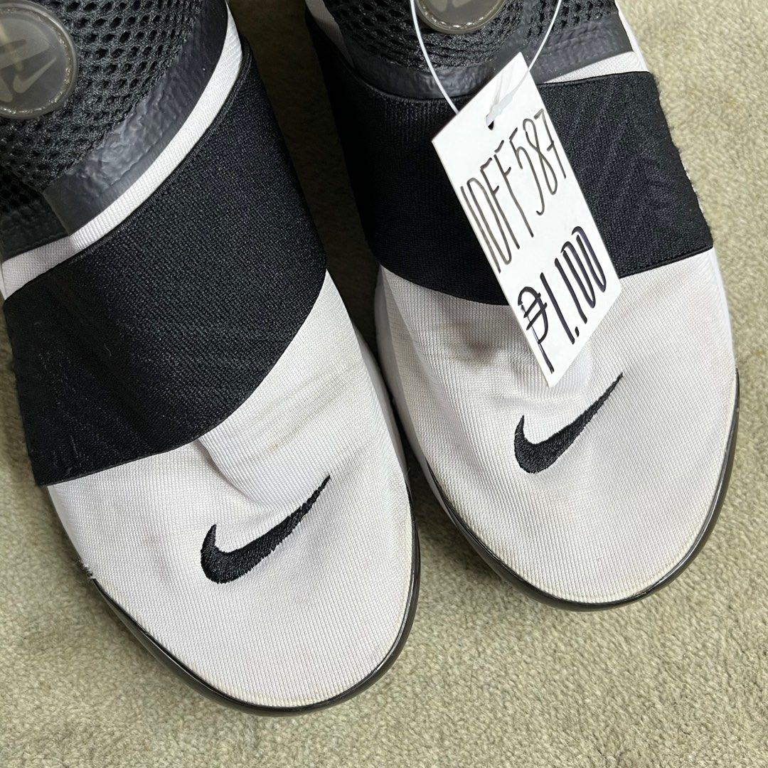 Mens presto extreme store
