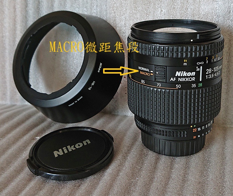 Nikon AF 28-105mm f/3.5-4.5D 尼康微距變焦鏡頭, 相機攝影, 鏡頭及