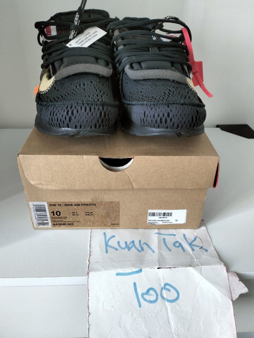 Nike off discount white presto 2.0