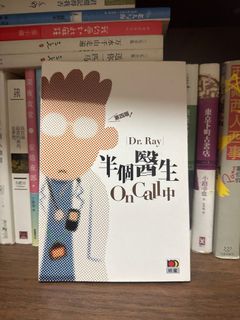 （分類：）位於 。 由 chch101 提交（商品編號 1259728500，圖片 1）。簡介： 。