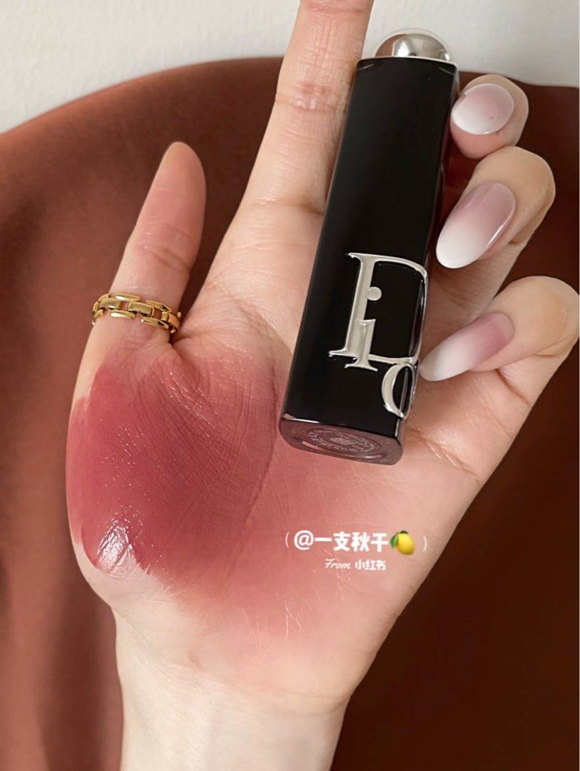 Original DIOR ADDICT ROUGE BRILLANT 527 ATELIER