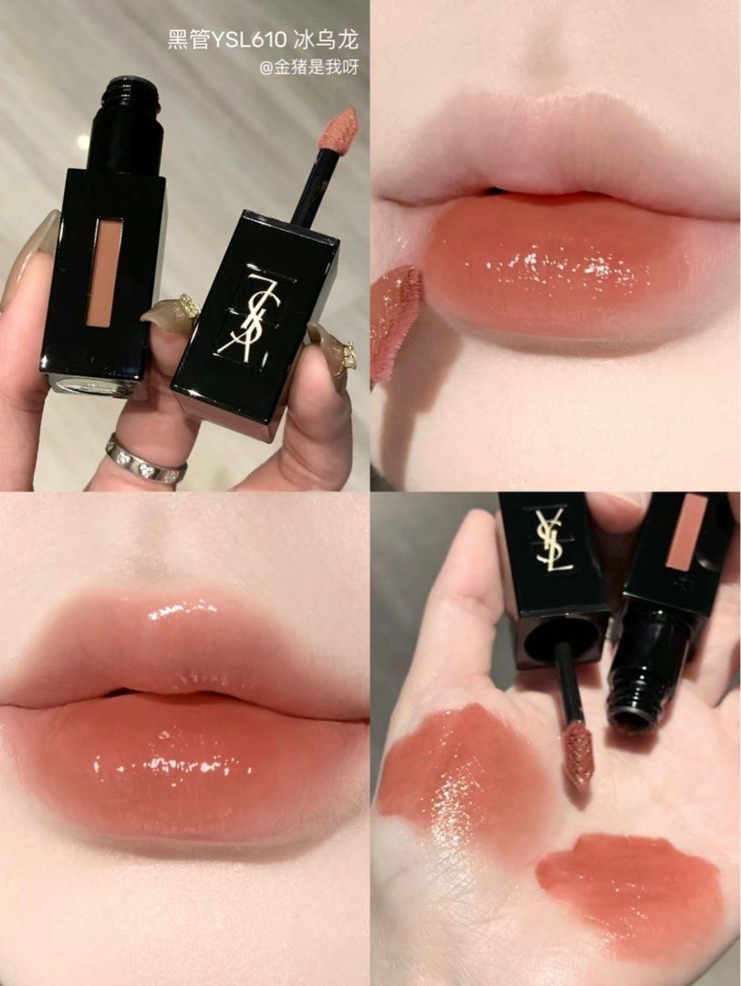 Ysl online 610 lipstick