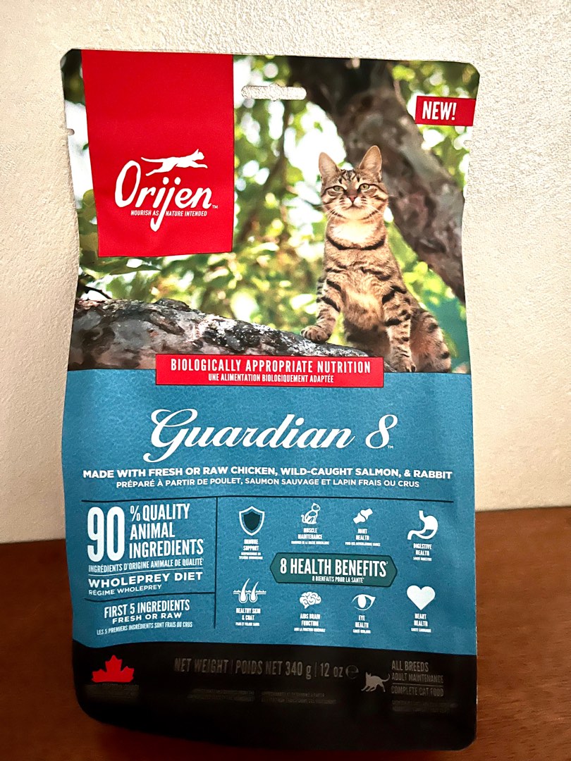 ORIJEN FreezeDried cat food kibbles Infused Guardian 8 Recipe for Cats