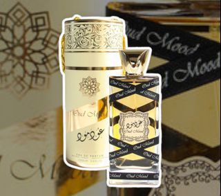 Prive Zarah Ombre De Louis 80 ml Extrait De Parfum Oud scent - Perfume Land