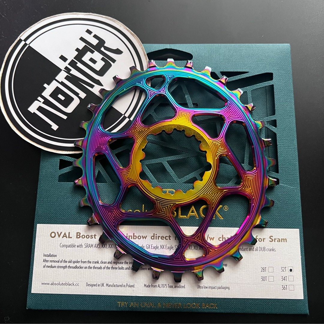 ABSOLUTE BLACK OVAL BOOST DIRECT MOUNT CHAINRING FOR SRAM PVD