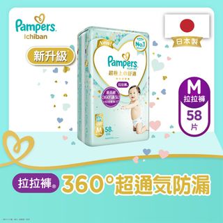 （分類：）位於 。 由 fvhvdylam 提交（商品編號 1259745505，圖片 1）。簡介： 。