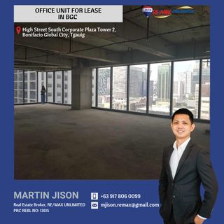 PDM076 - High Street South Corporate Plaza Tower 2, Office Unit For Lease