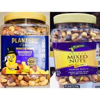 PLANTERS DELUXE MIXED NUTS 963.88G