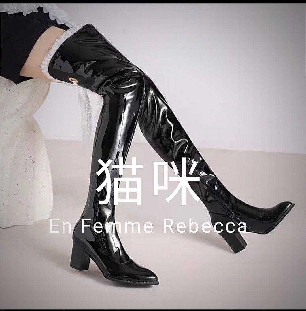PO Custom made Plus Size Ulzzang Ladies High Cut Lace
