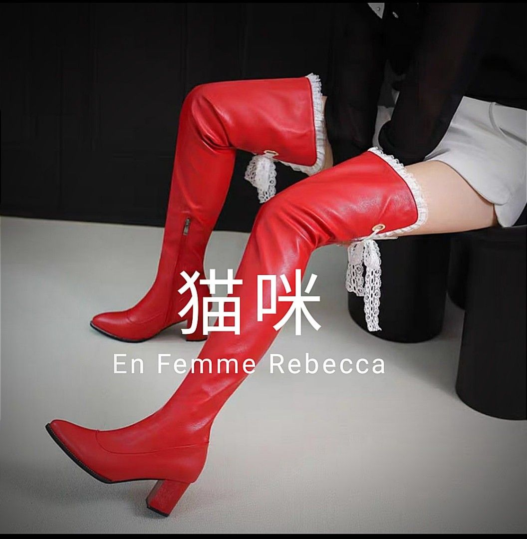 Custom top size boots