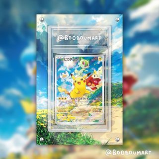 Pokemon TCG JP Shiny Zamazenta V Card, Hobbies & Toys, Toys & Games on  Carousell