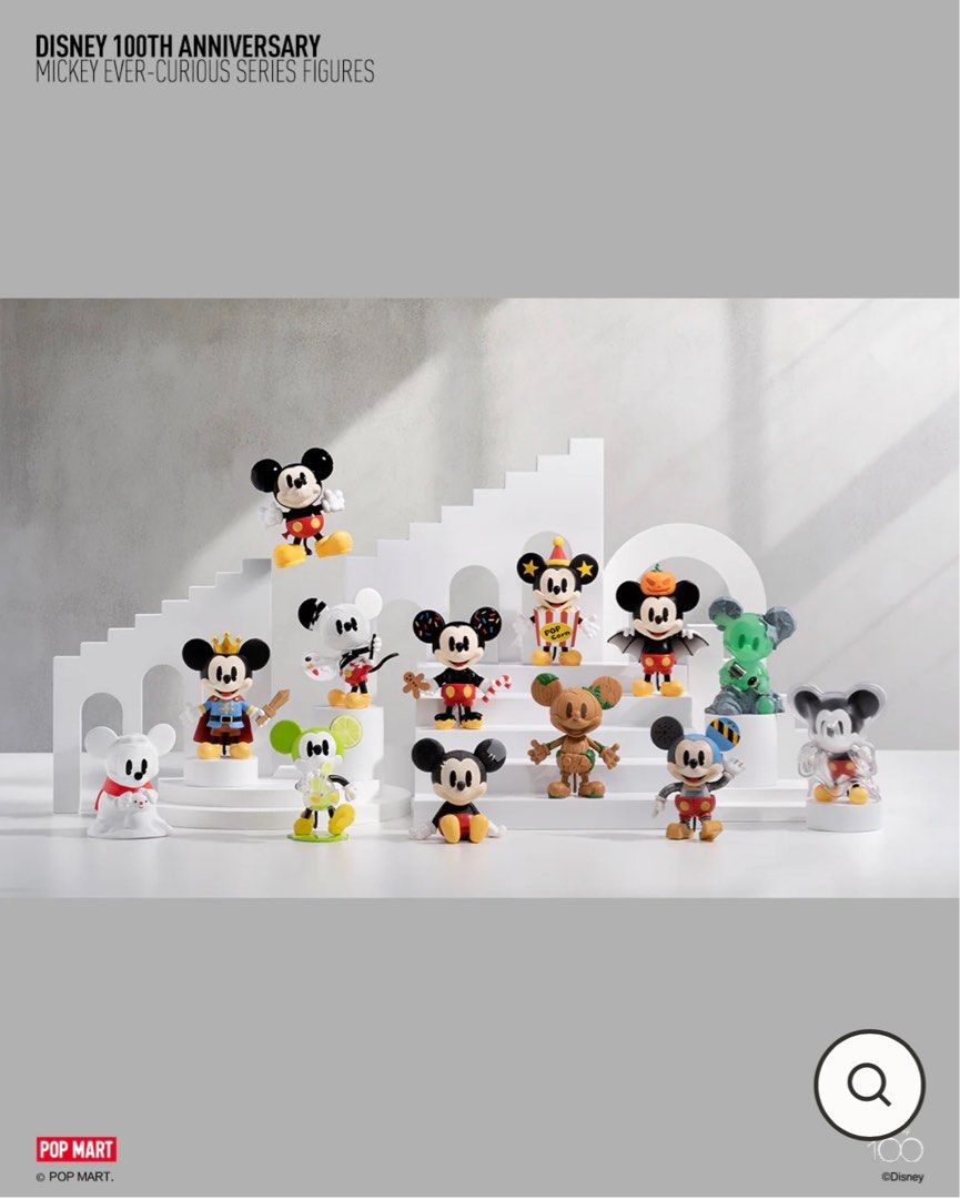 Popmart Mickey Ever Curious series set sealed $180, Hobbies & Toys