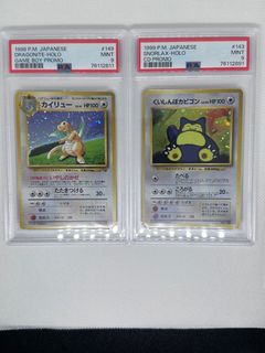 (Category: ) located in . Submitted by jyang026 (Listing ID 1259389961, Image 1). Description: .
