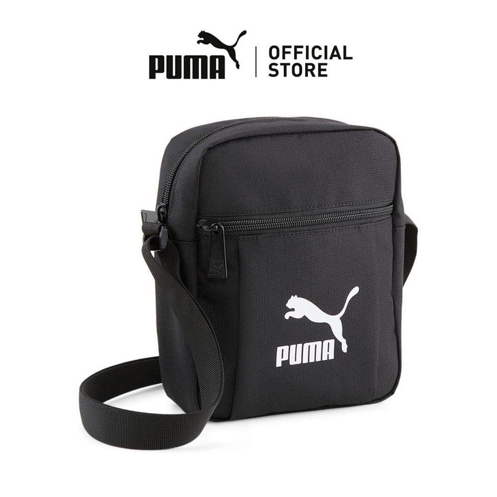 Puma official store new arrivals near me