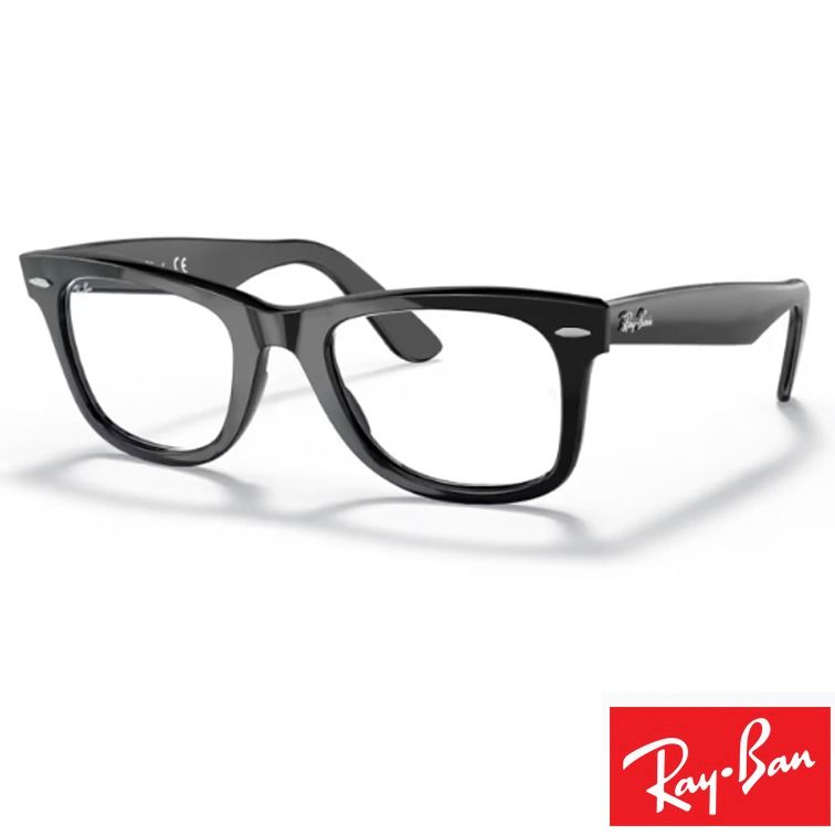 RayBan RB5121 Wayfarer Designer Eyeglasses Frames Men s Fashion