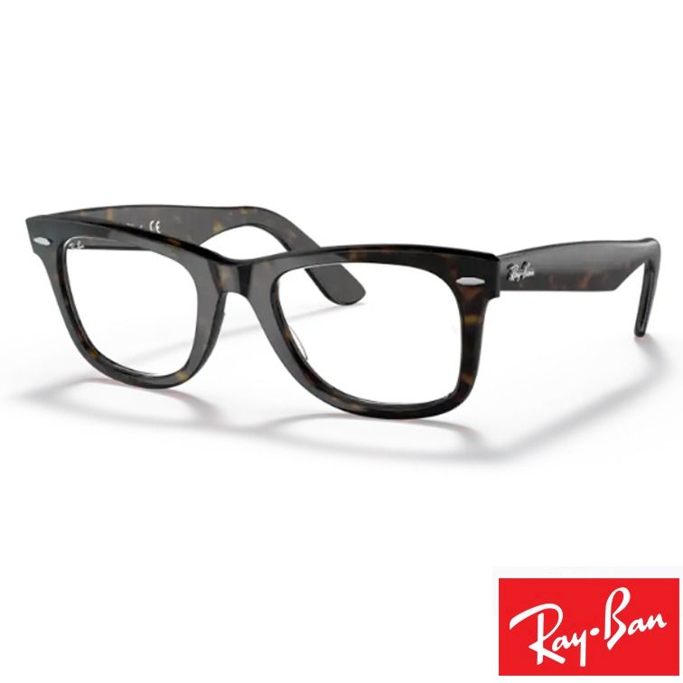 RayBan RB5121 Wayfarer Designer Eyeglasses Frames, Men's Fashion