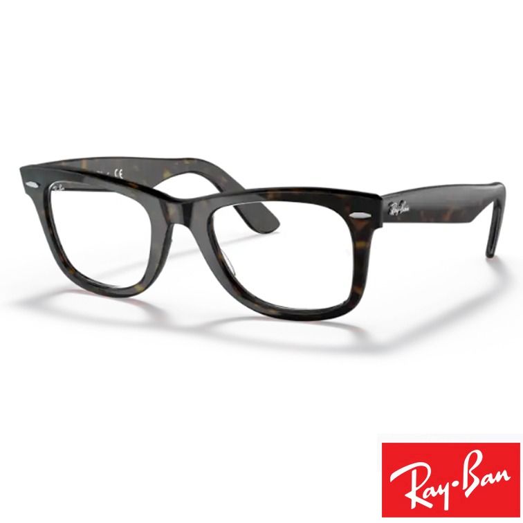 Wayfarer rb5121 cheap