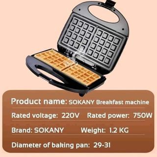 Sandwich Maker Fried/Roasted Grill Plate Non Stick Surface Breakfast Machine Bread Toaster
RS 750