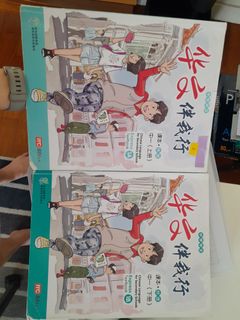 (Category: ) located in . Submitted by enoid (Listing ID 1259621355, Image 1). Description: .