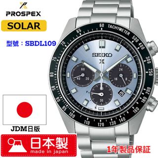 （分類：）位於 。 由 budgetselection 提交（商品編號 1259643273，圖片 1）。簡介： 。