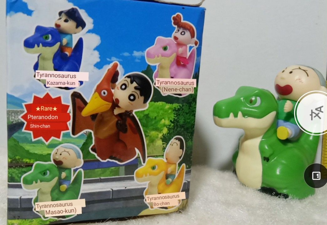 ShinChan MASAO KUN Pull Back Dino Toy (Category: Designer & Blind Box Toys) located in Bulacan. Submitted by happydoggies.5d8607 (Listing ID 1259770875, Image 2). Description: Crayon Shin-chan product NEW / Old stock condition - with minimal dents on the box with U/F, S-A-A marks Single stock only Kindly chat the seller first to check its availability * You will receive the item in "as is" condition. Please manage your expectations.