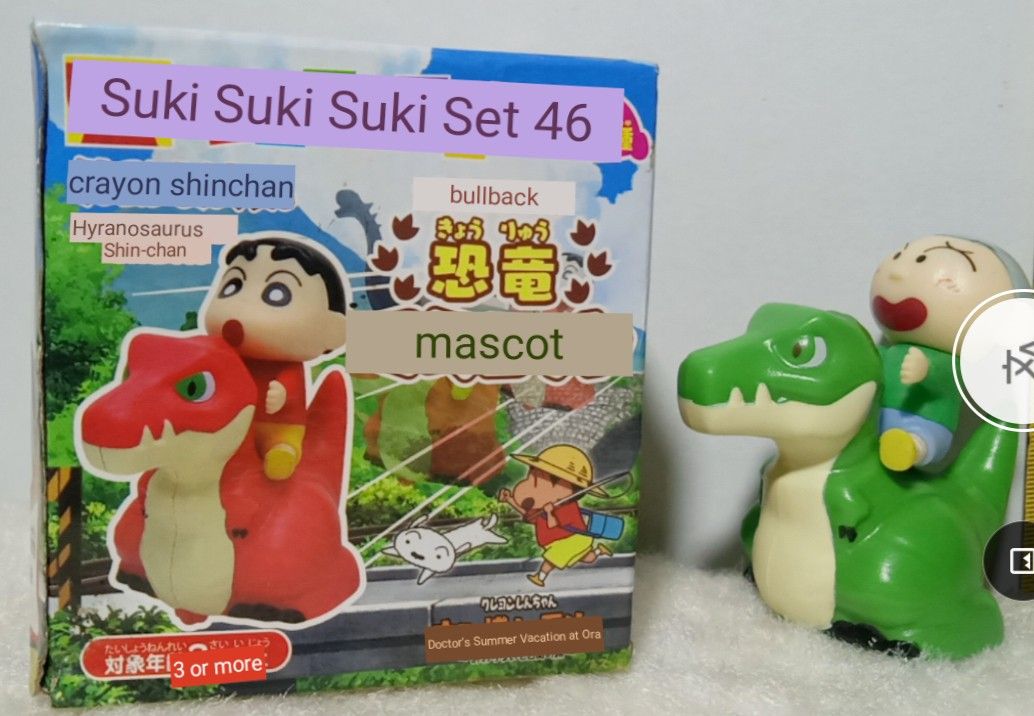 ShinChan MASAO KUN Pull Back Dino Toy (Category: Designer & Blind Box Toys) located in Bulacan. Submitted by happydoggies.5d8607 (Listing ID 1259770875, Image 1). Description: Crayon Shin-chan product NEW / Old stock condition - with minimal dents on the box with U/F, S-A-A marks Single stock only Kindly chat the seller first to check its availability * You will receive the item in "as is" condition. Please manage your expectations.
