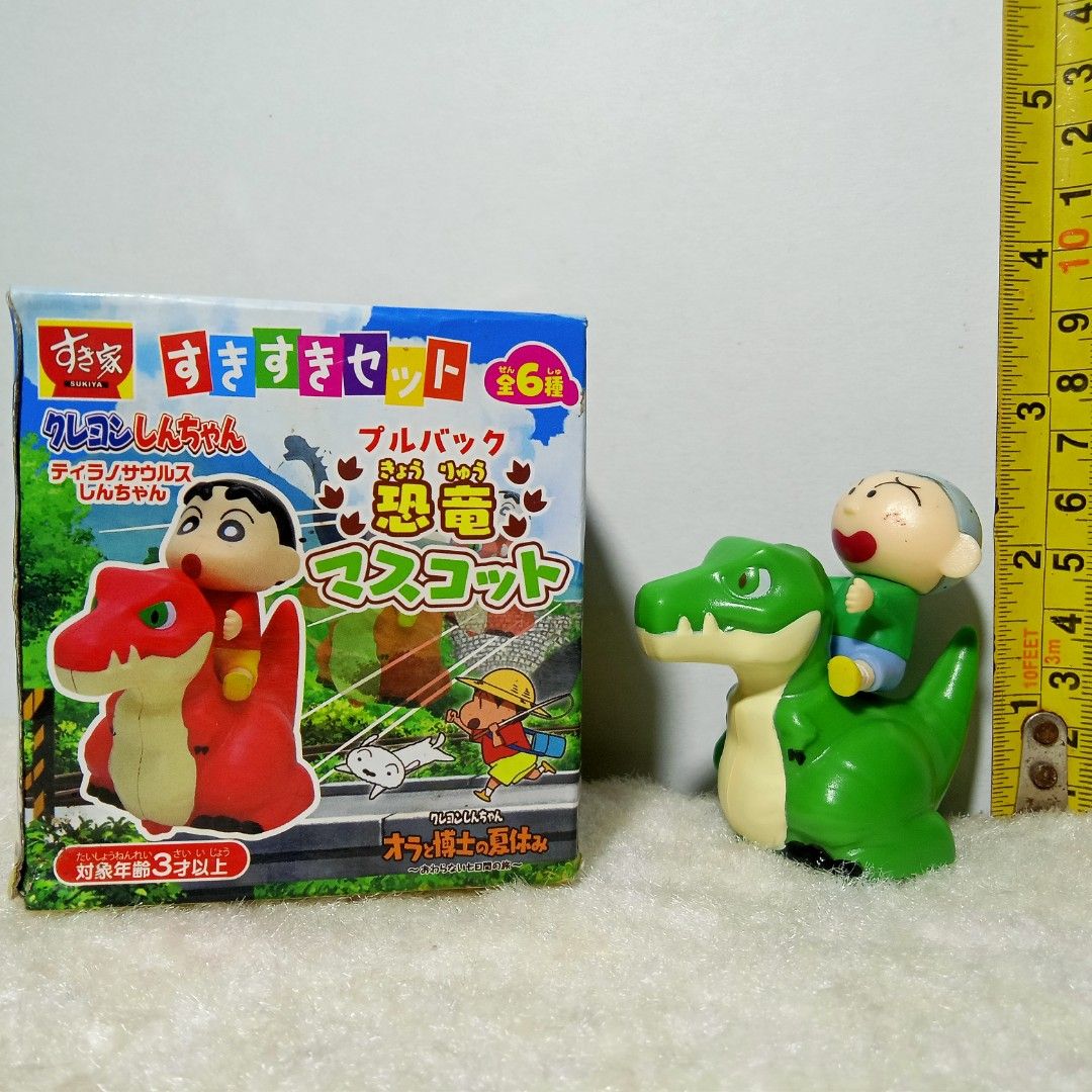 ShinChan MASAO KUN Pull Back Dino Toy (Category: Designer & Blind Box Toys) located in Bulacan. Submitted by happydoggies.5d8607 (Listing ID 1259770875, Image 3). Description: Crayon Shin-chan product NEW / Old stock condition - with minimal dents on the box with U/F, S-A-A marks Single stock only Kindly chat the seller first to check its availability * You will receive the item in "as is" condition. Please manage your expectations.