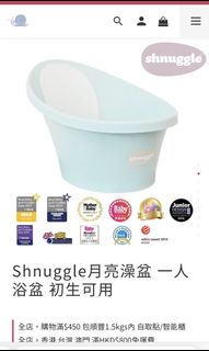 （分類：）位於 。 由 superheiheihei 提交（商品編號 1259632217，圖片 1）。簡介： 。