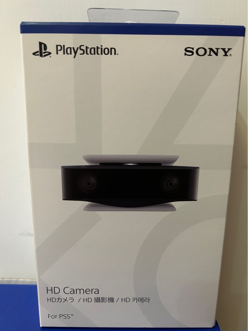 Sony PlayStation HD Camera For PS5 Carousell sony-playstation-hd-camera-for-ps5-carousell