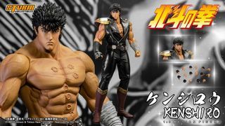 JOMATAL Studio 1/6 Licensed The King of Fighters' 97 Kyo Kusanagi Statue