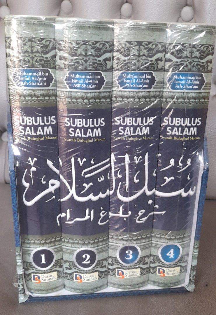 Subulus Salam Syarah Bulughul Maram Buku And Alat Tulis Buku Di Carousell