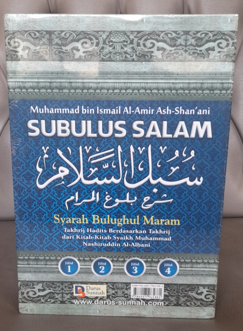 Subulus Salam Syarah Bulughul Maram Buku And Alat Tulis Buku Di Carousell