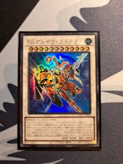 (Category: ) located in . Submitted by ian.jetren (Listing ID 1259710227, Image 1). Description: .