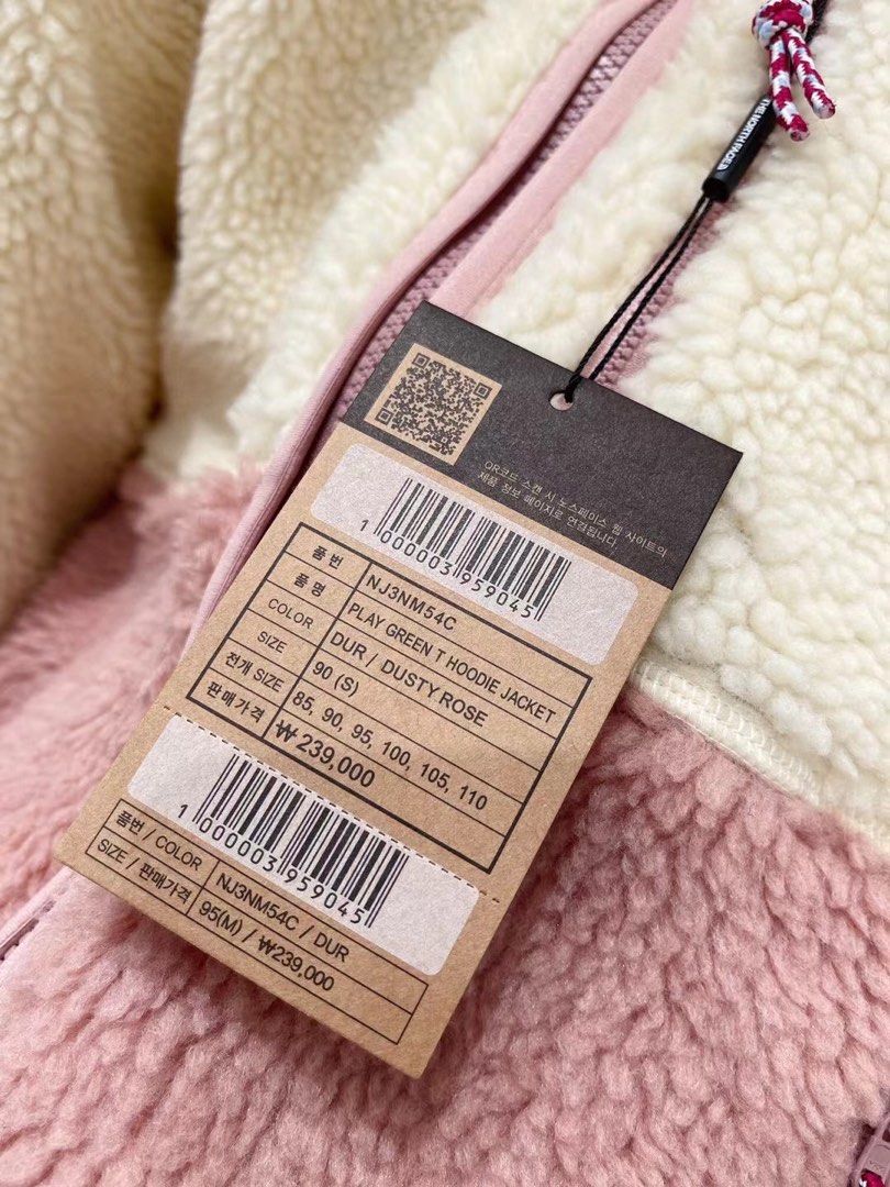 the north face play green t hoodie jacket