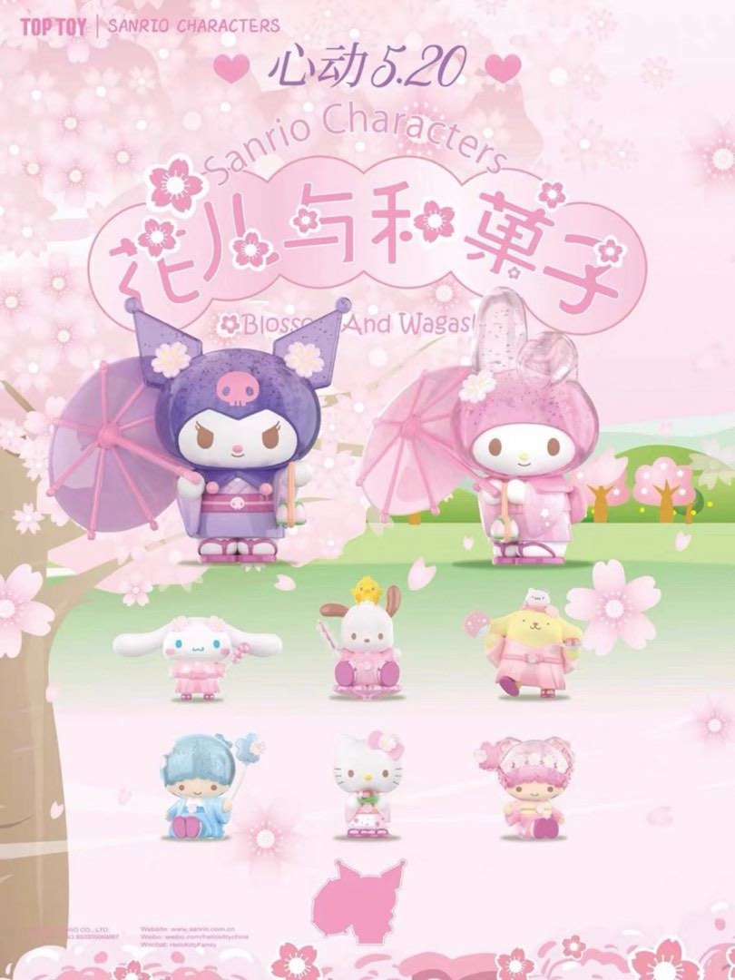 TOP TOY Sanrio Characters Cherry Blossom and Wagashi Toy Figurine Blind Box  – NEKO STOP