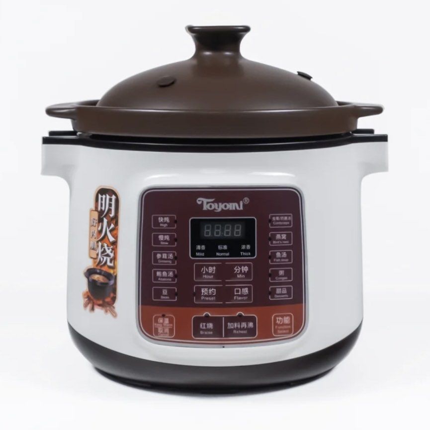 Toyomi pressure cooker online
