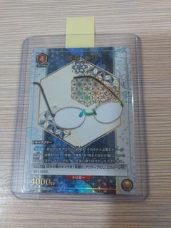 （分類：）位於 。 由 Gambado 提交（商品編號 1259714622，圖片 1）。簡介： 。