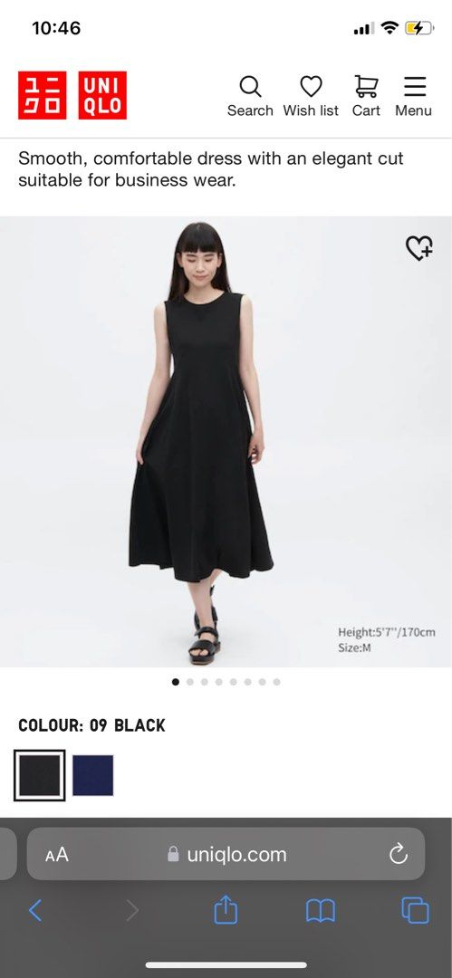 UNIQLO Ultra Stretch AIRism Sleeveless Mini Dress