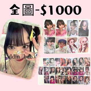 （分類：）位於 。 由 allforsinb_ 提交（商品編號 1259710408，圖片 1）。簡介： 。