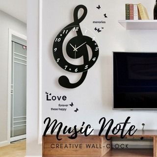 Wall Clocks Modern Minimalist Music